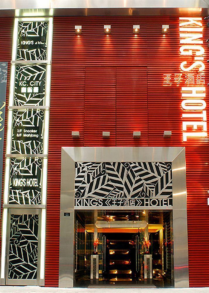 Hong Kong King'S Hotel Extérieur photo
