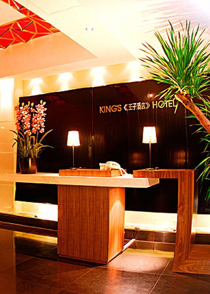 Hong Kong King'S Hotel Extérieur photo